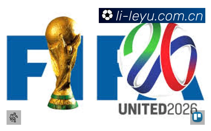 leyuApp 观赛体验预览