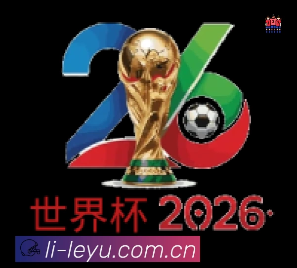 扫码下载leyu官方App