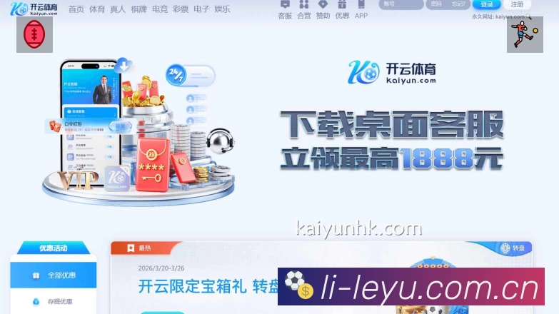 奖项证书