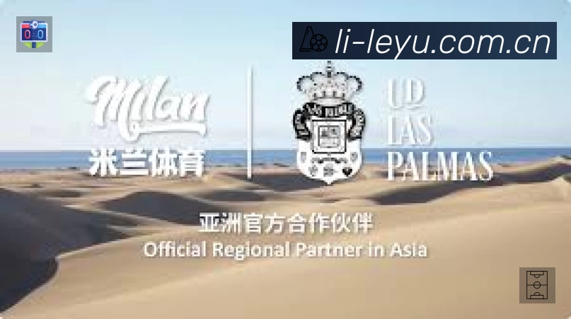 leyu速度价值