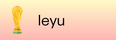 leyu logo